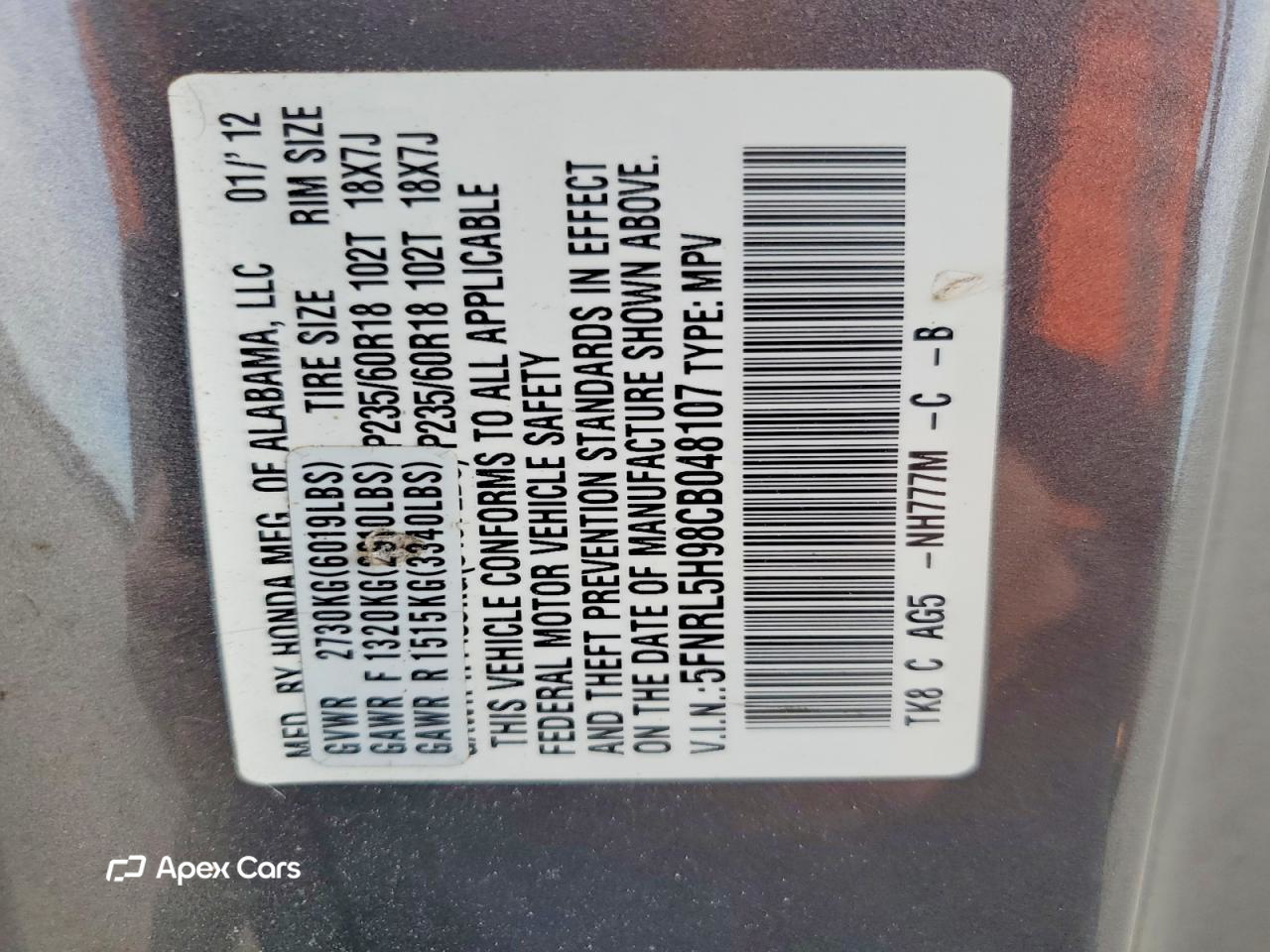 Honda Odyssey 2012