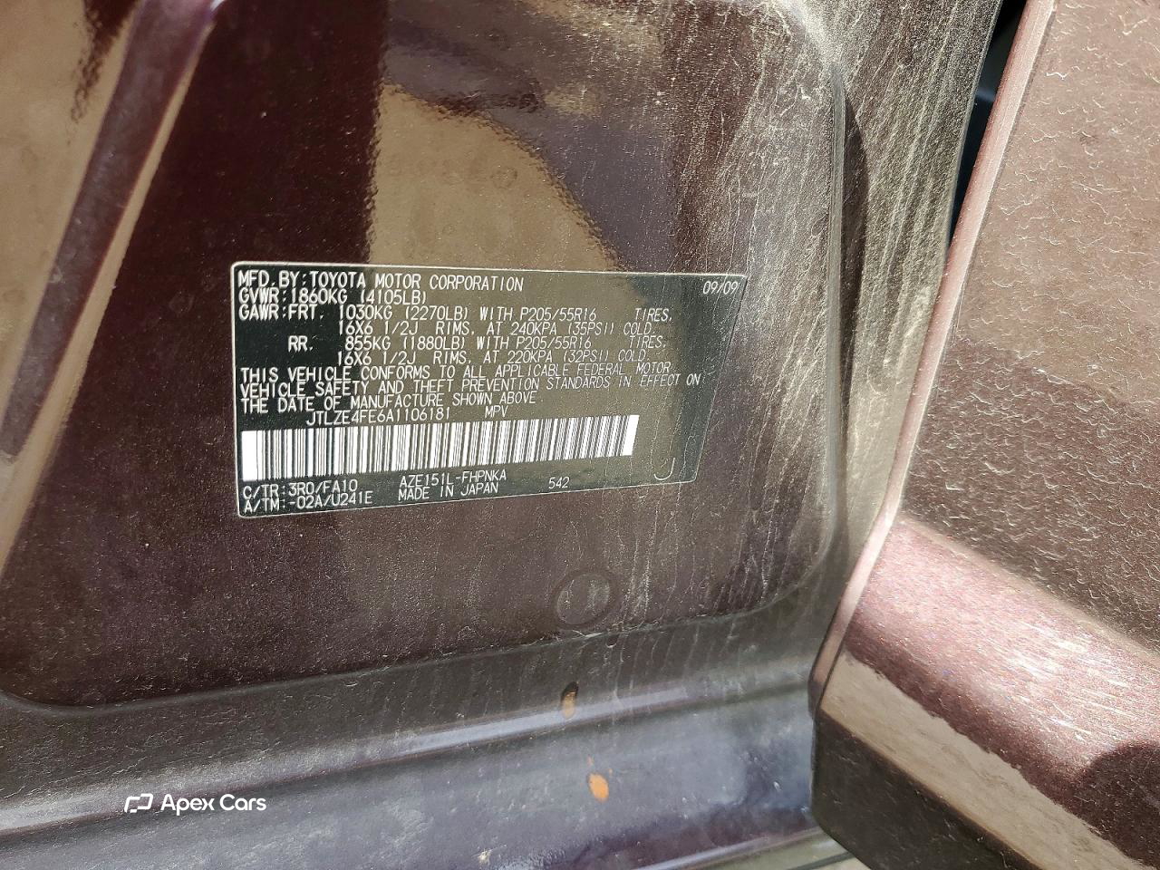 Scion xB 2010