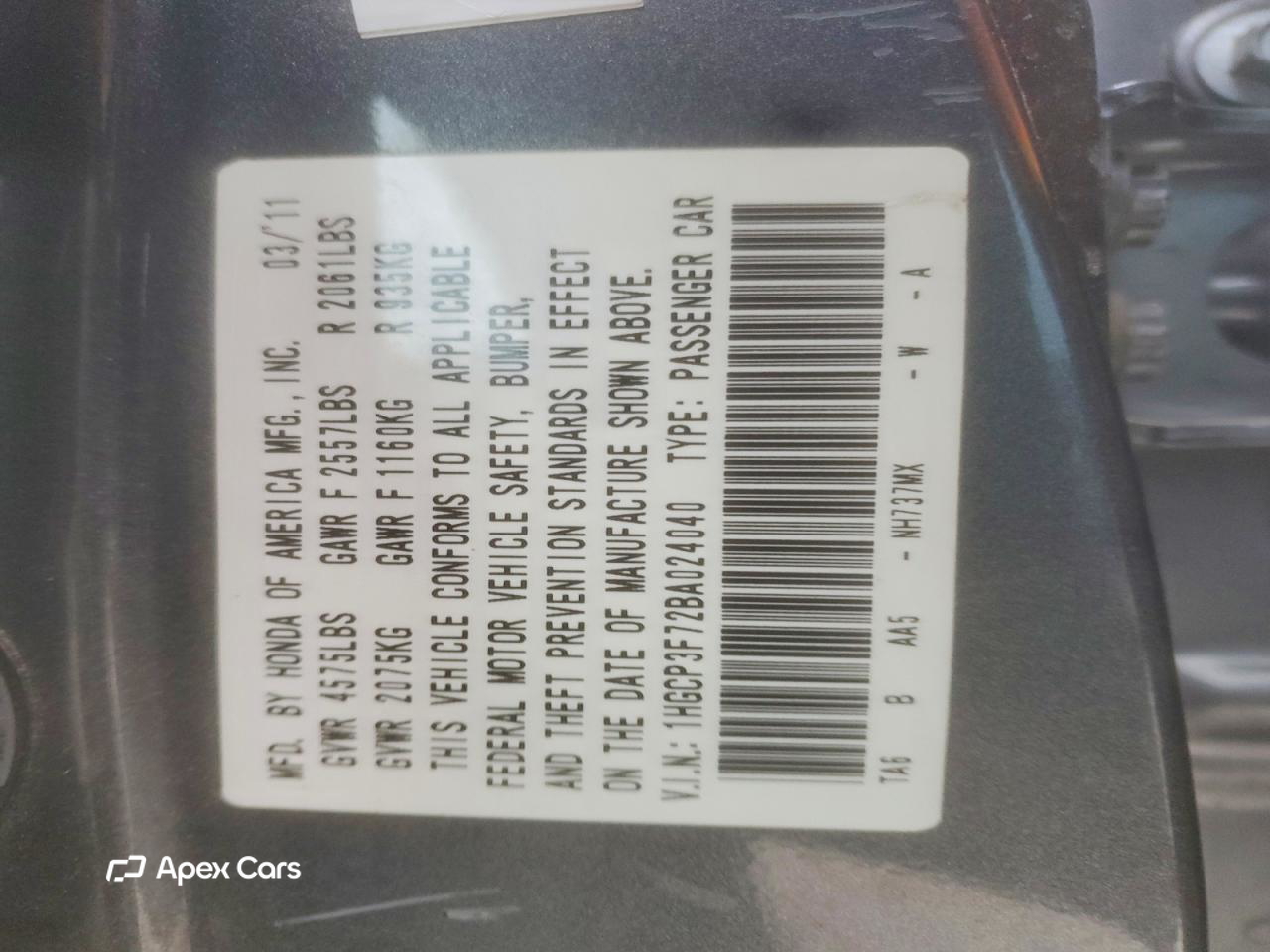 Honda Accord 2011
