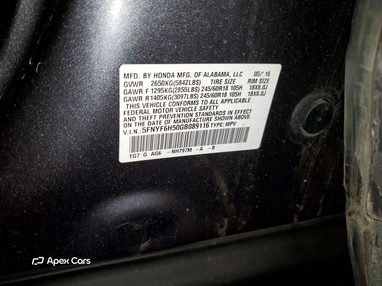 Honda Pilot 2016