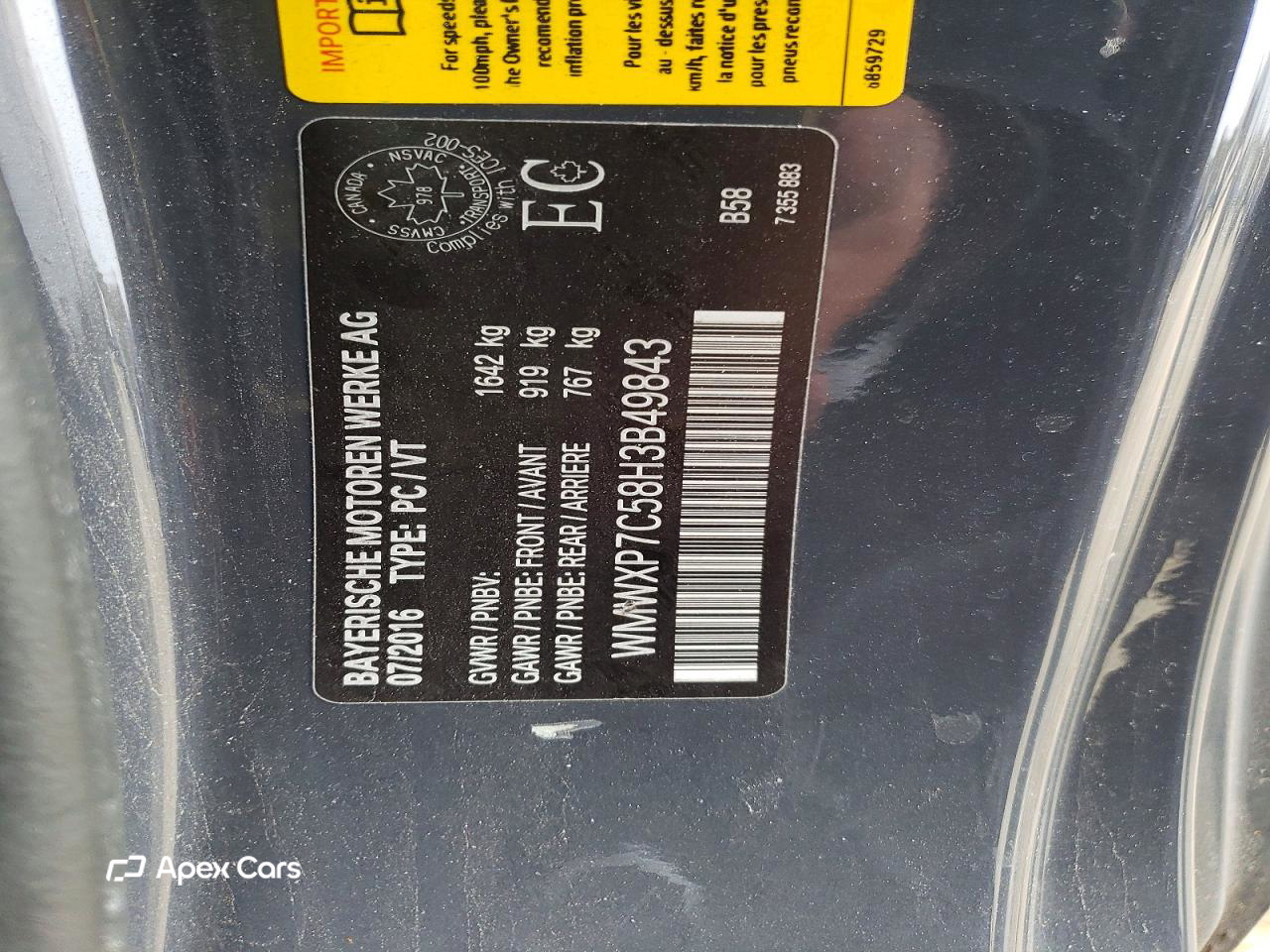 MINI Cooper 2017