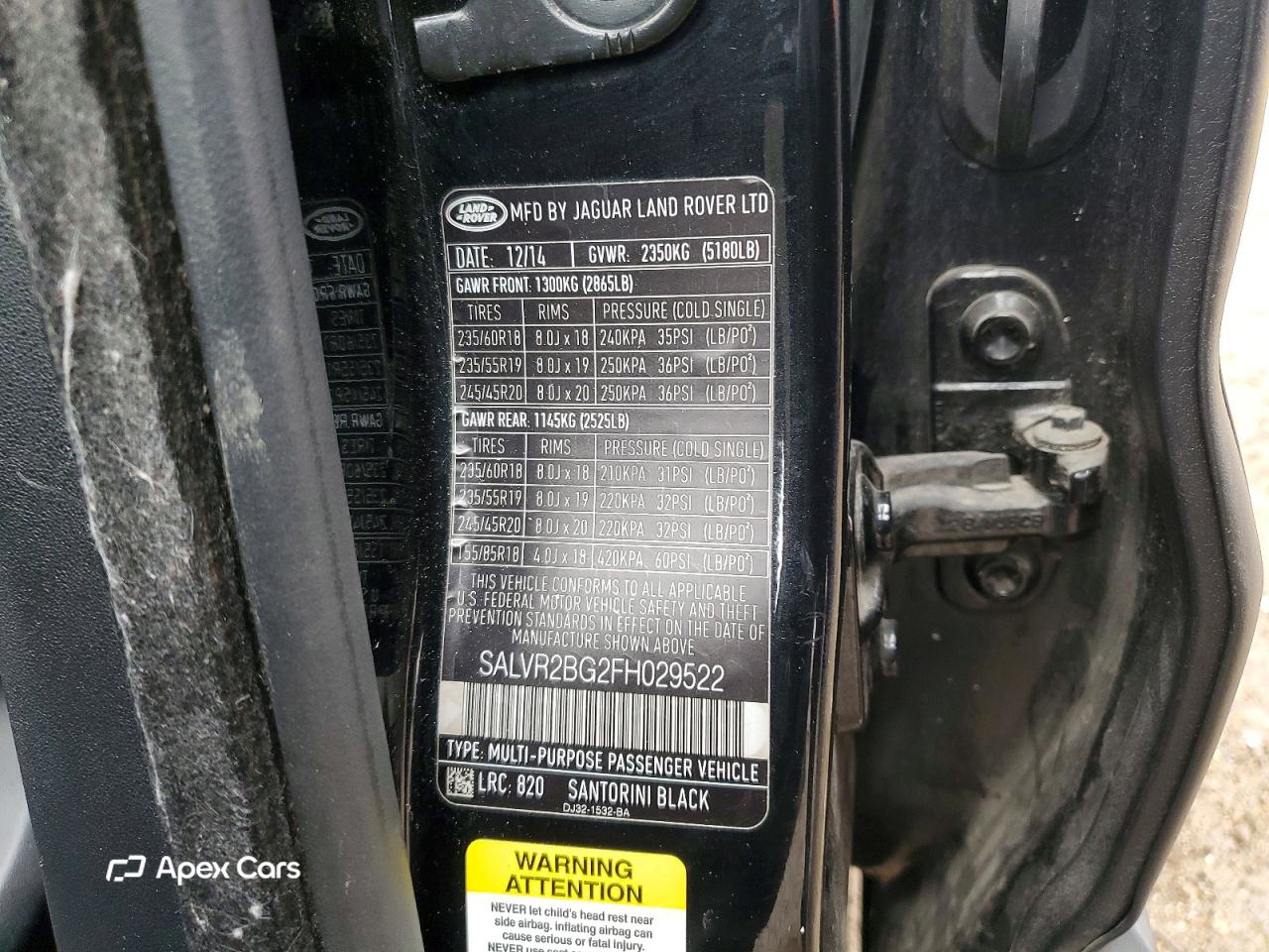 Land Rover Range Rover 2015