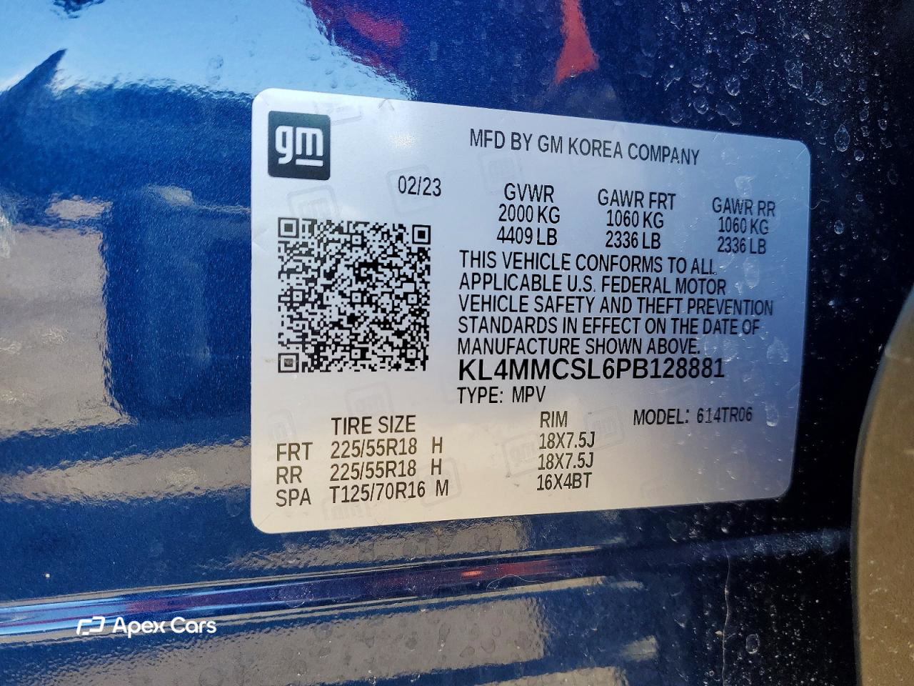 Buick Encore 2023
