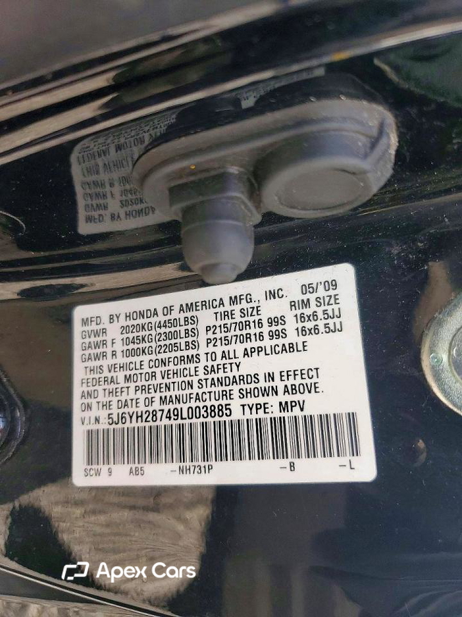 Honda Element 2009