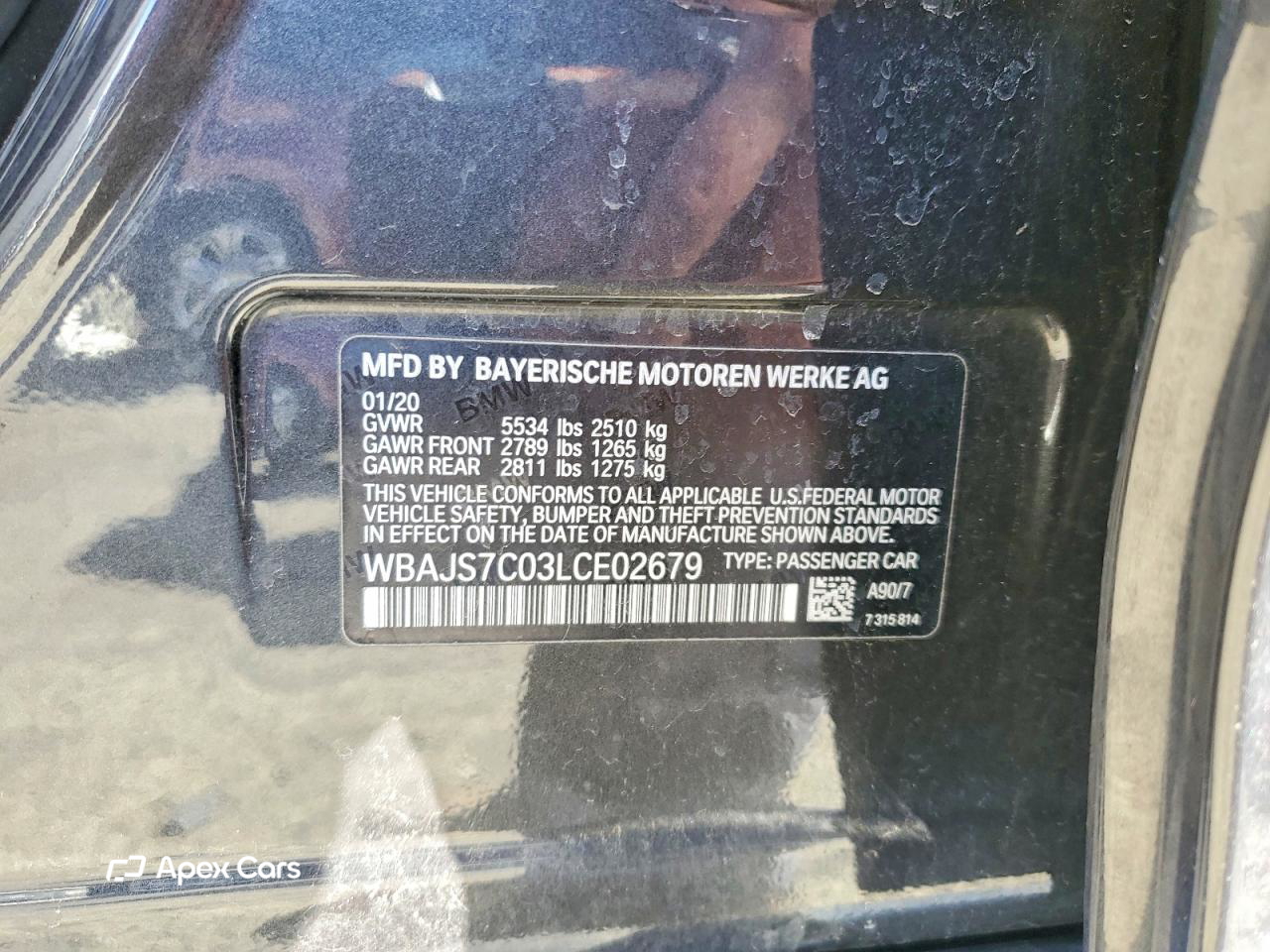 BMW M5 2020