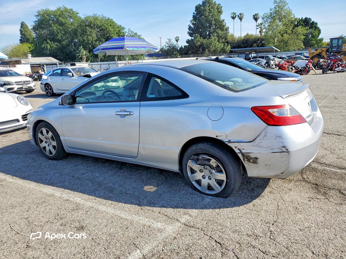 Honda Civic 2009