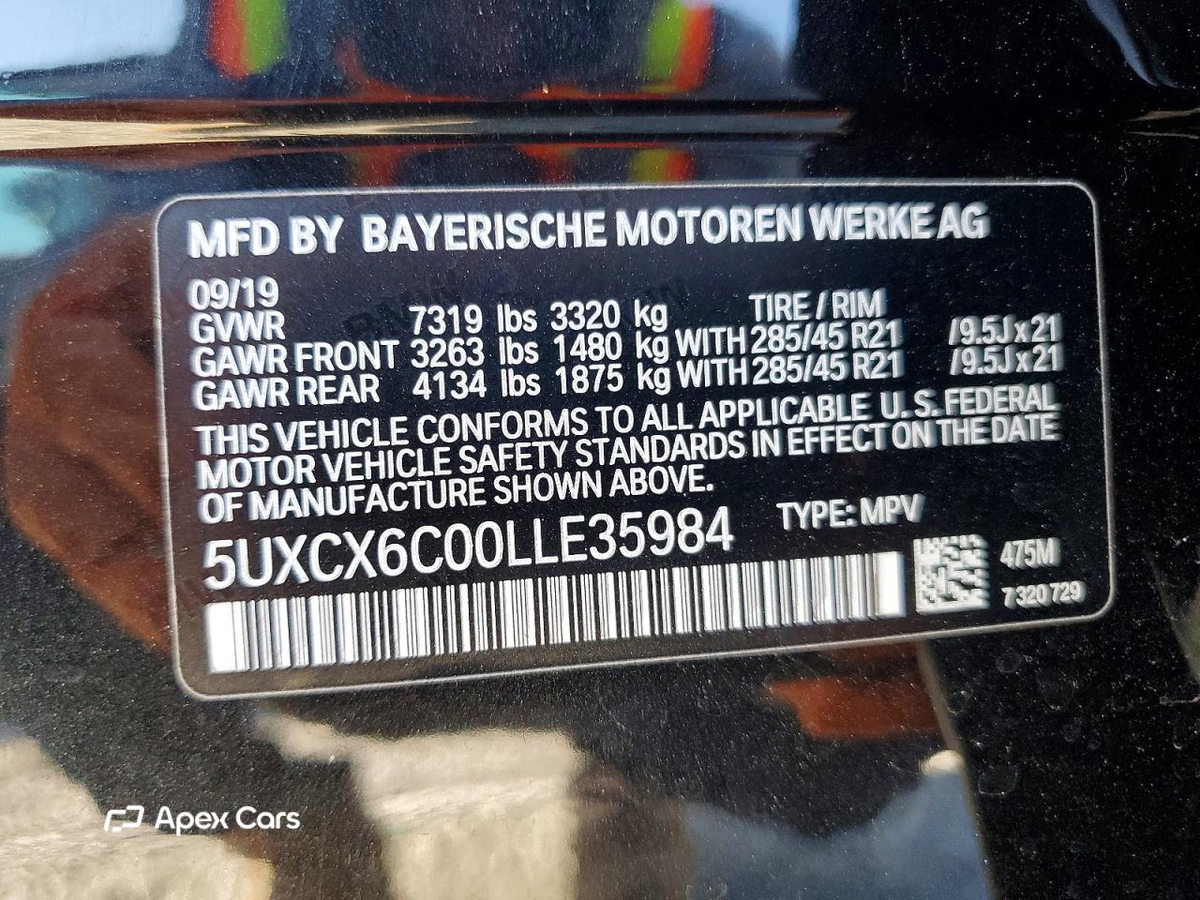 BMW X7 2020