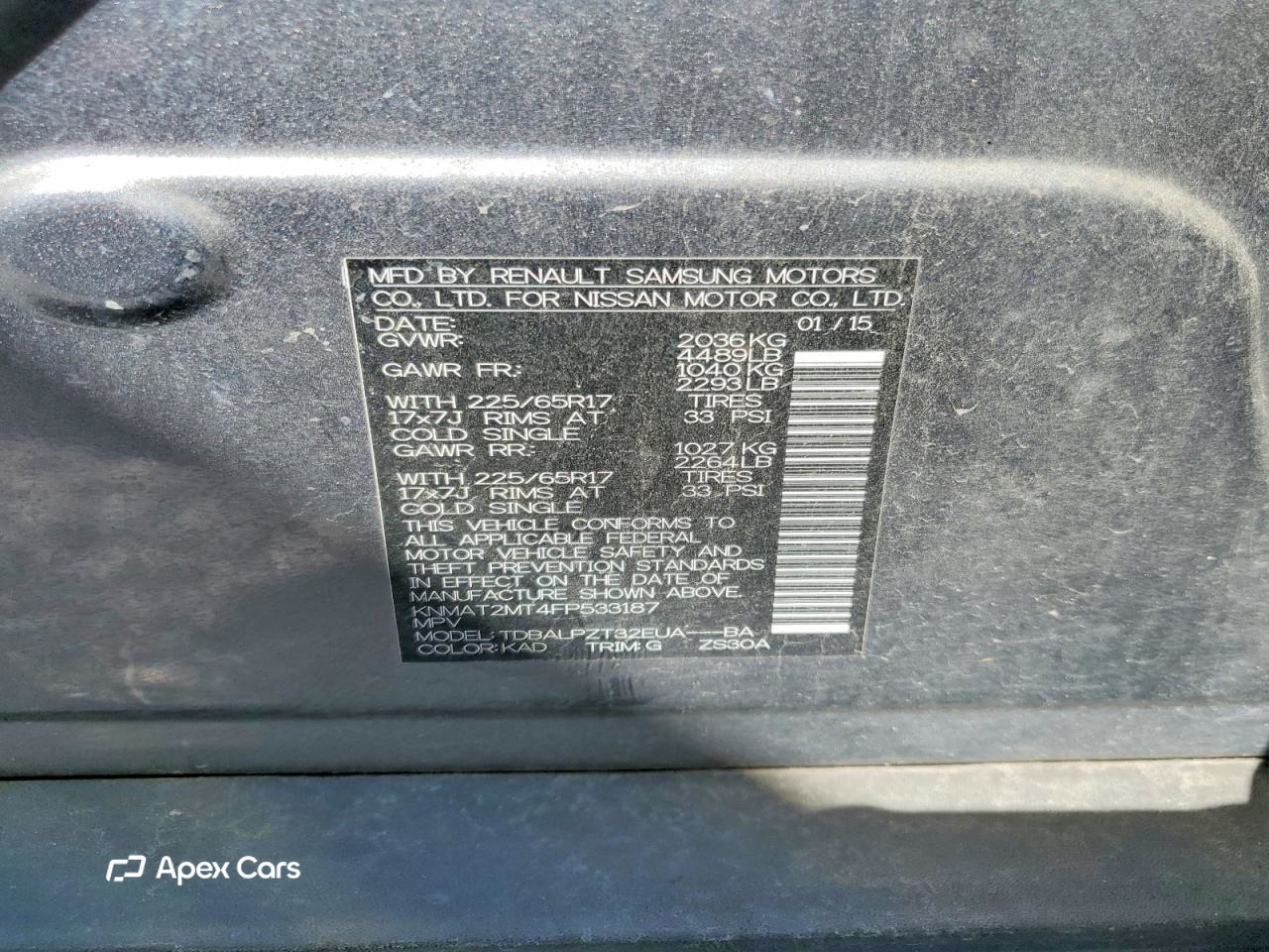 Nissan Rogue 2015
