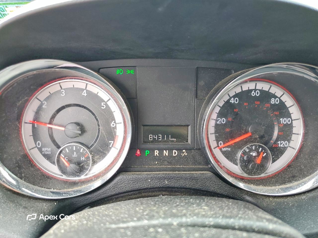 Dodge Caravan 2020