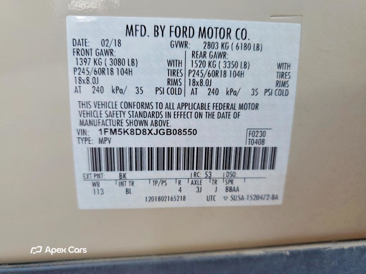 Ford Explorer 2018
