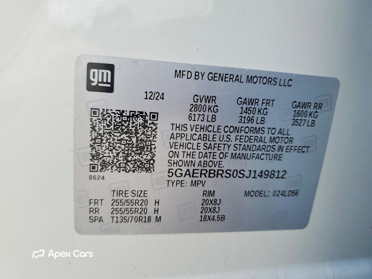 Buick Enclave 2025