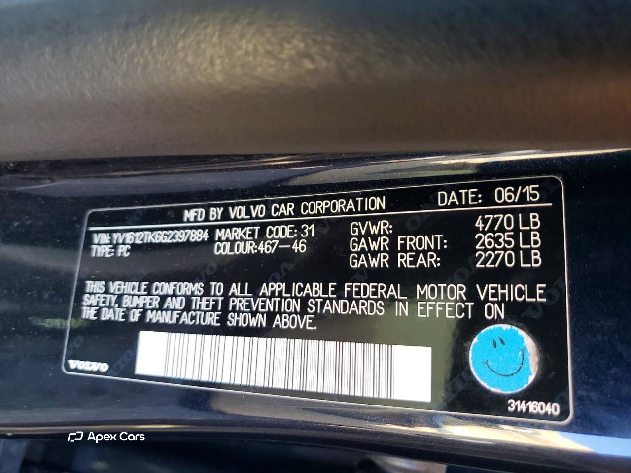 Volvo S60 2016