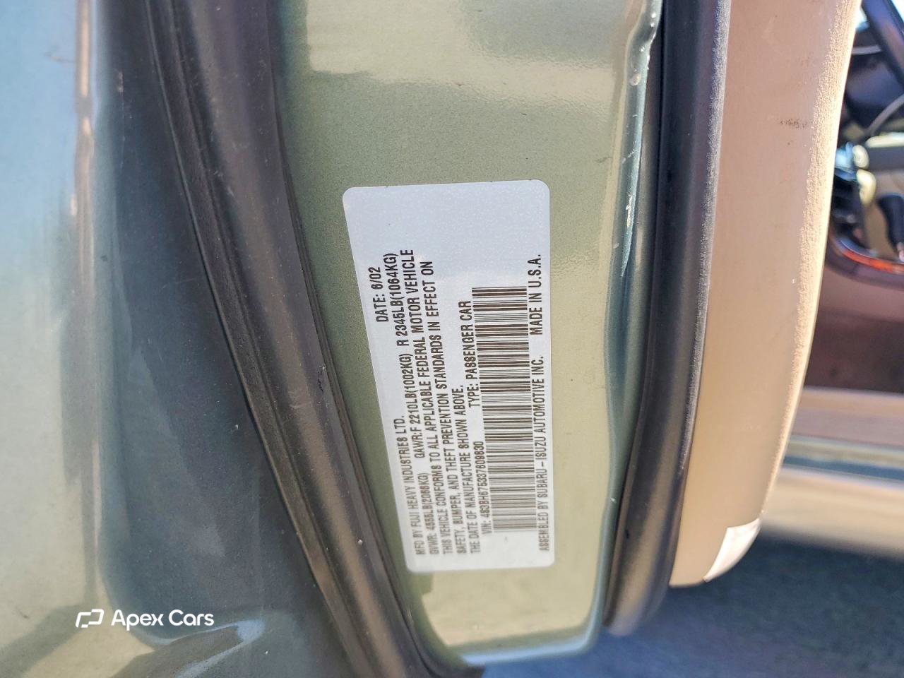 Subaru Legacy 2003
