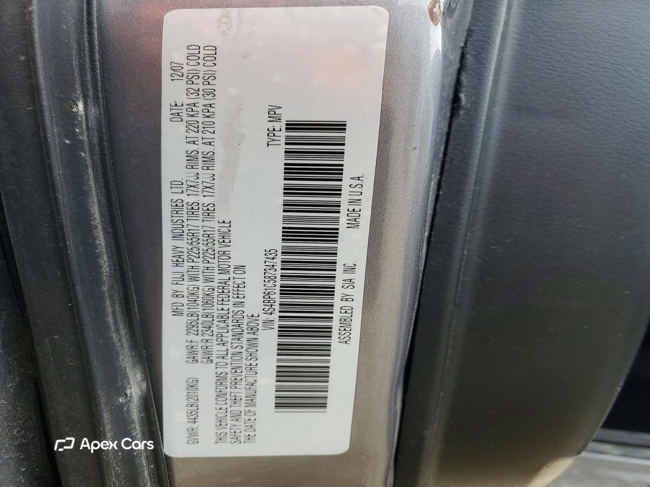 Subaru Legacy 2008