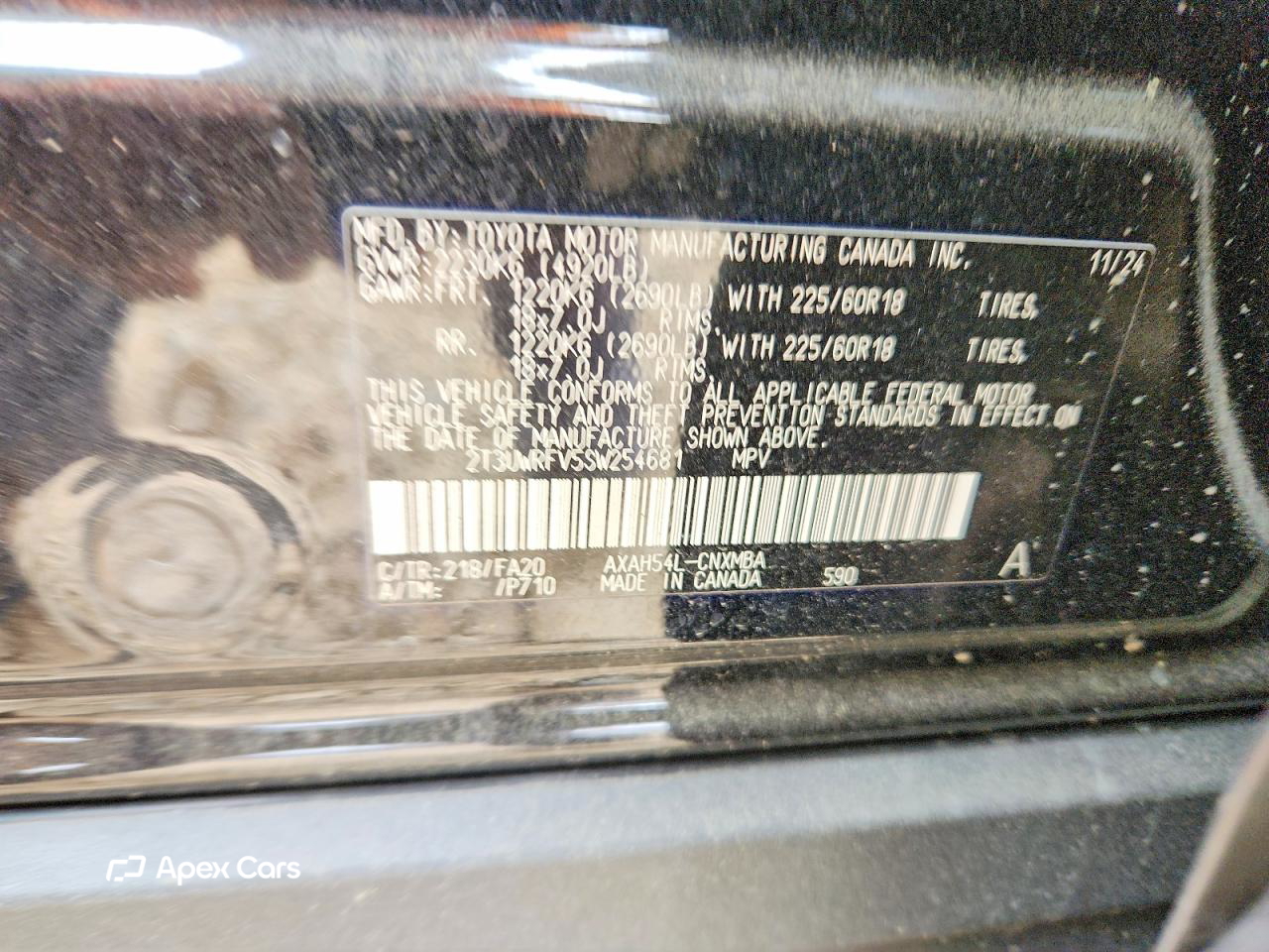 Toyota RAV 4 2025