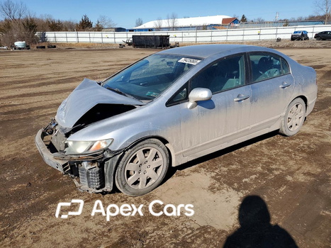 Honda Civic 2011 - Zdjęcie 1 z 13