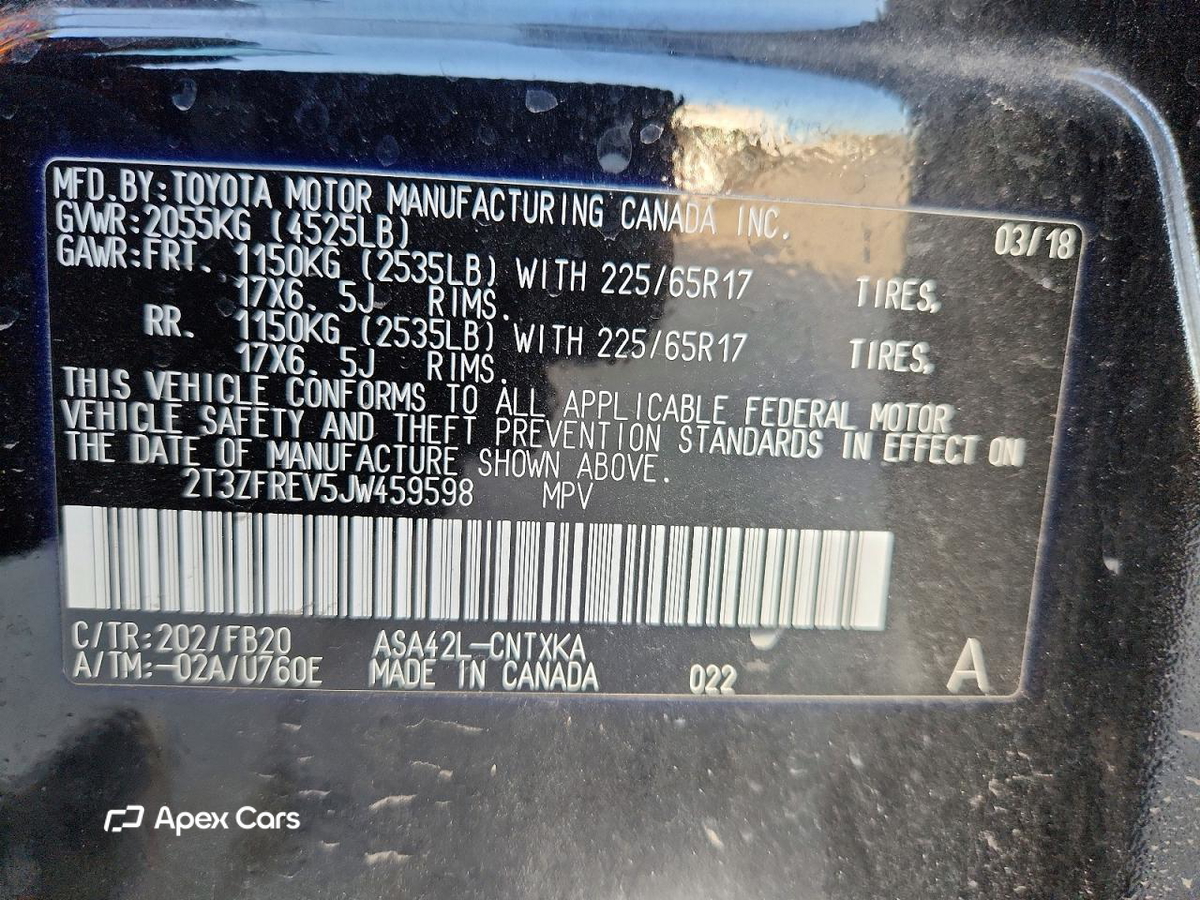 Toyota RAV 4 2018