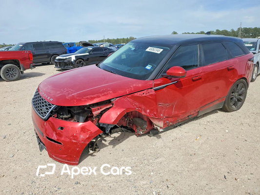 Land Rover Range Rover 2020 - Image 1 of 15