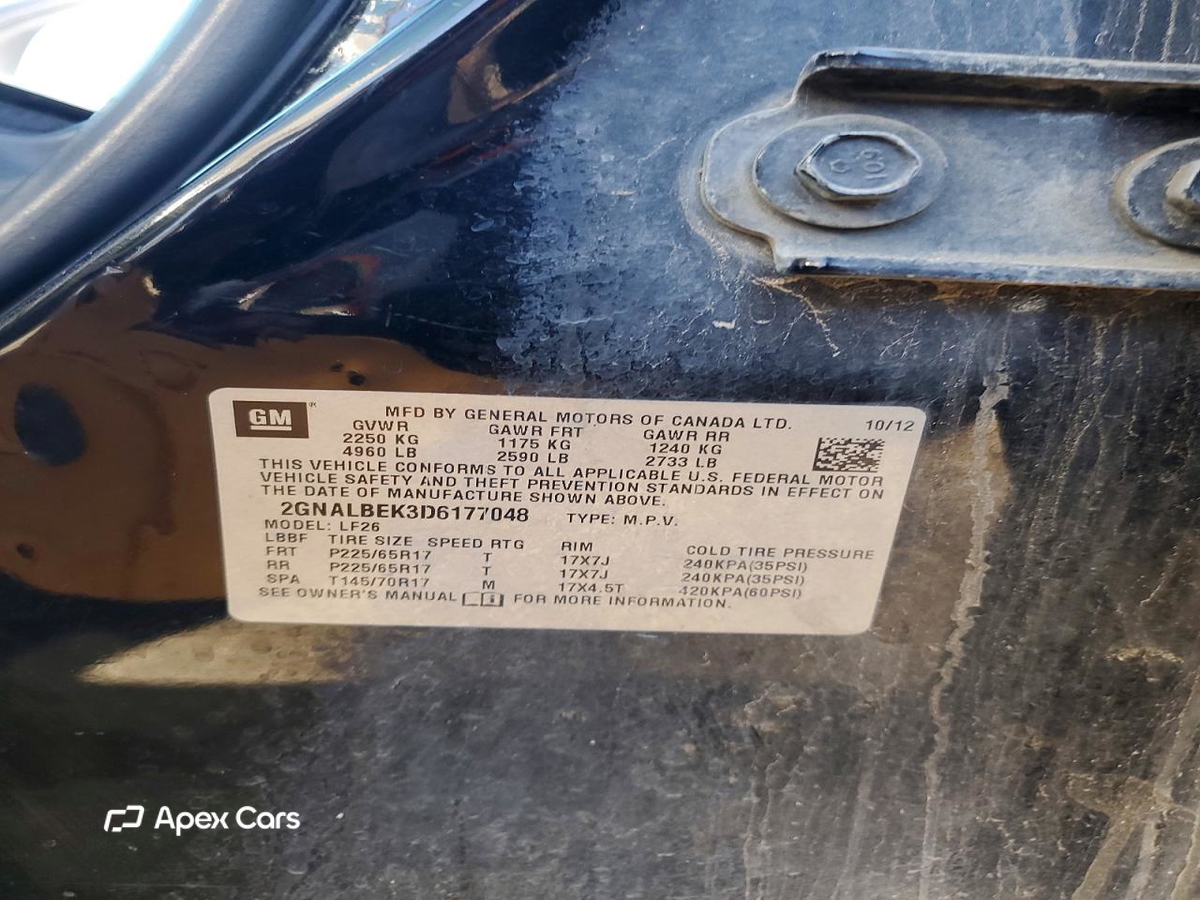 Chevrolet Equinox 2013