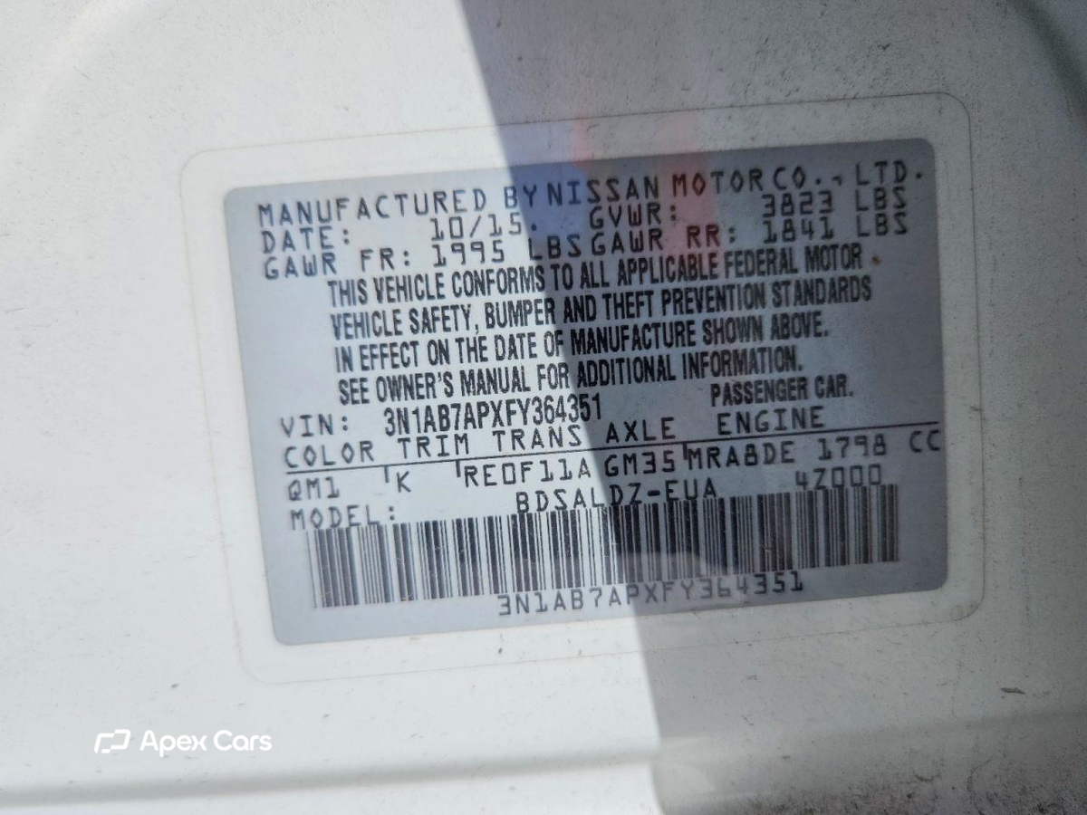 Nissan Sentra 2015