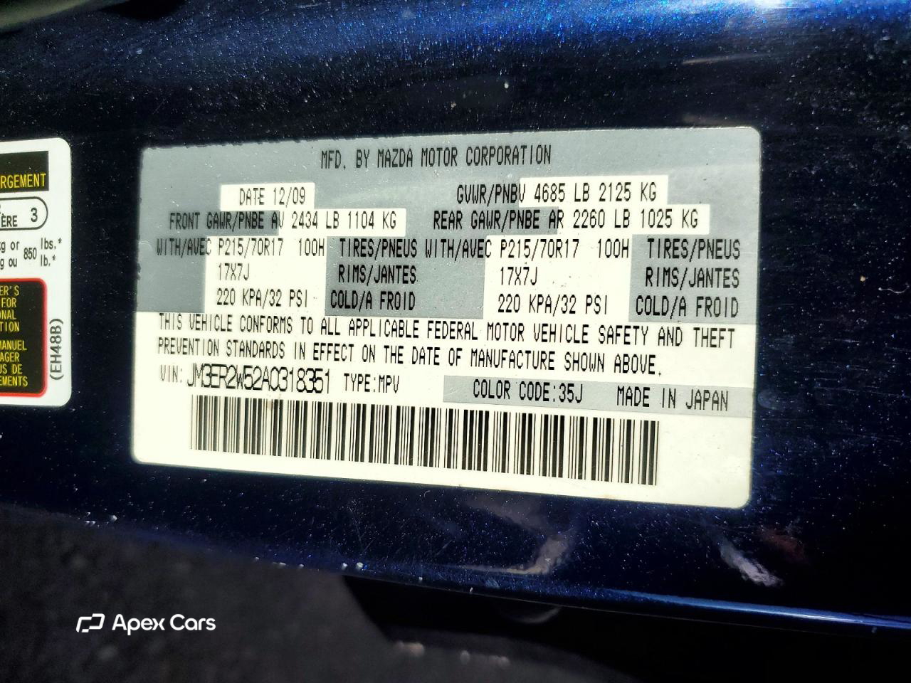 Mazda CX-7 2010