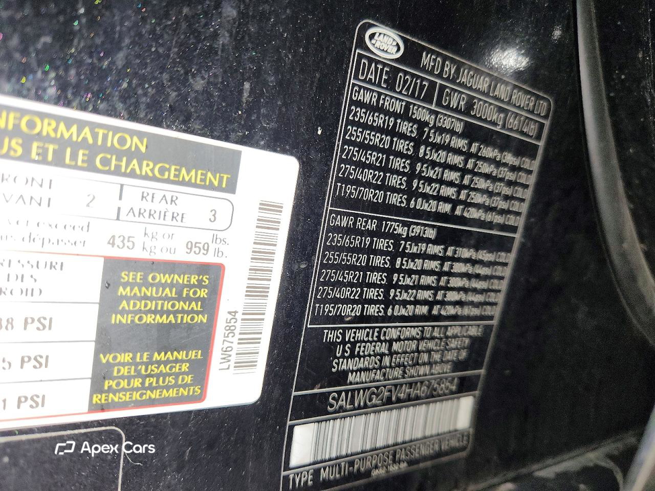 Land Rover Range Rover 2017