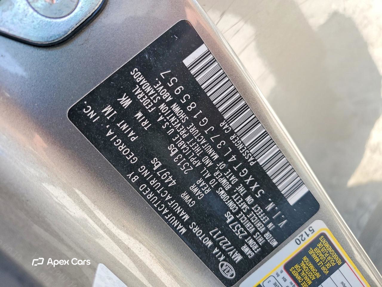Kia Optima 2018