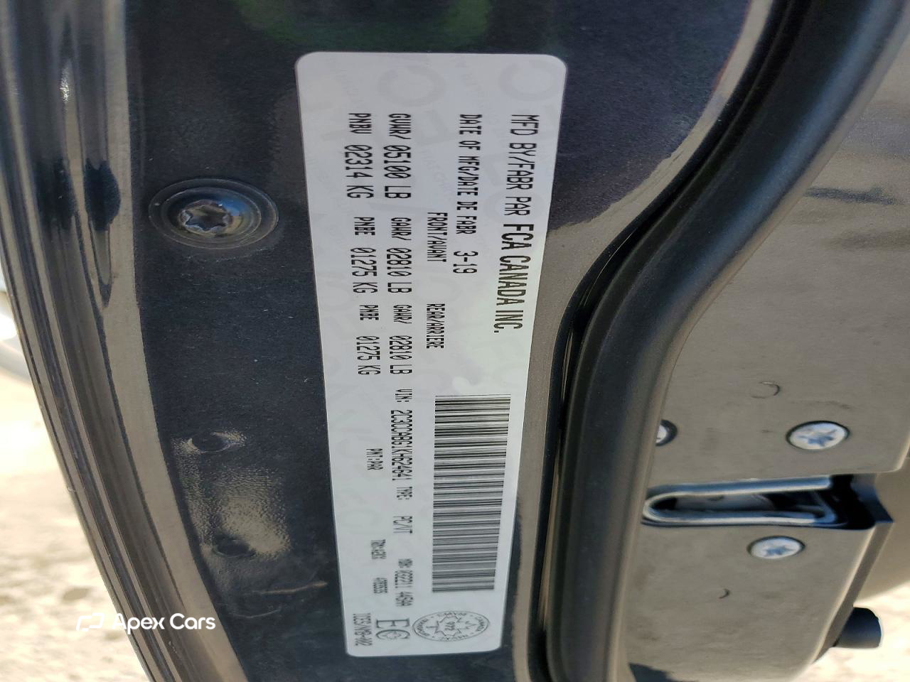 Chrysler 300 2019
