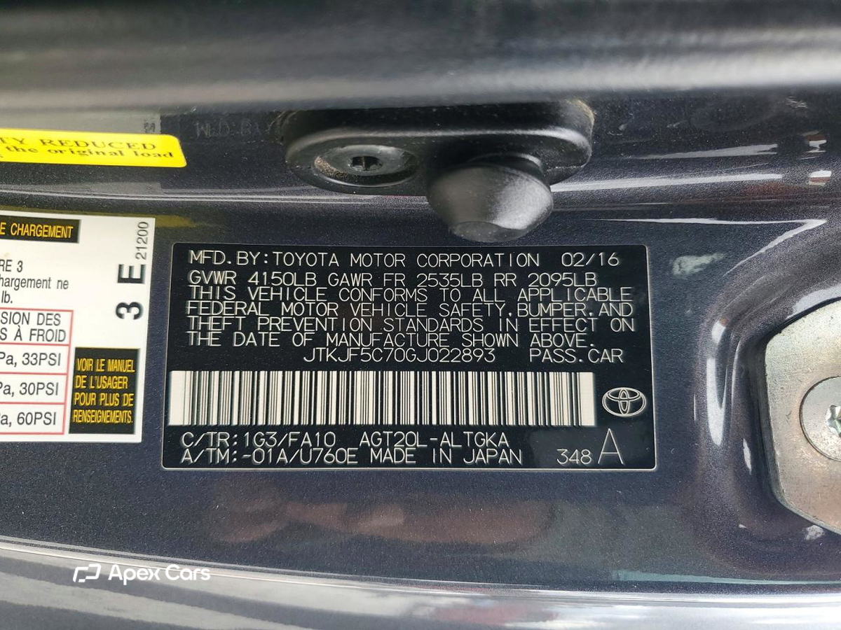 Scion tC 2016