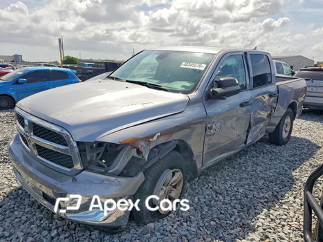 RAM 1500 2023 - Image 1 of 13