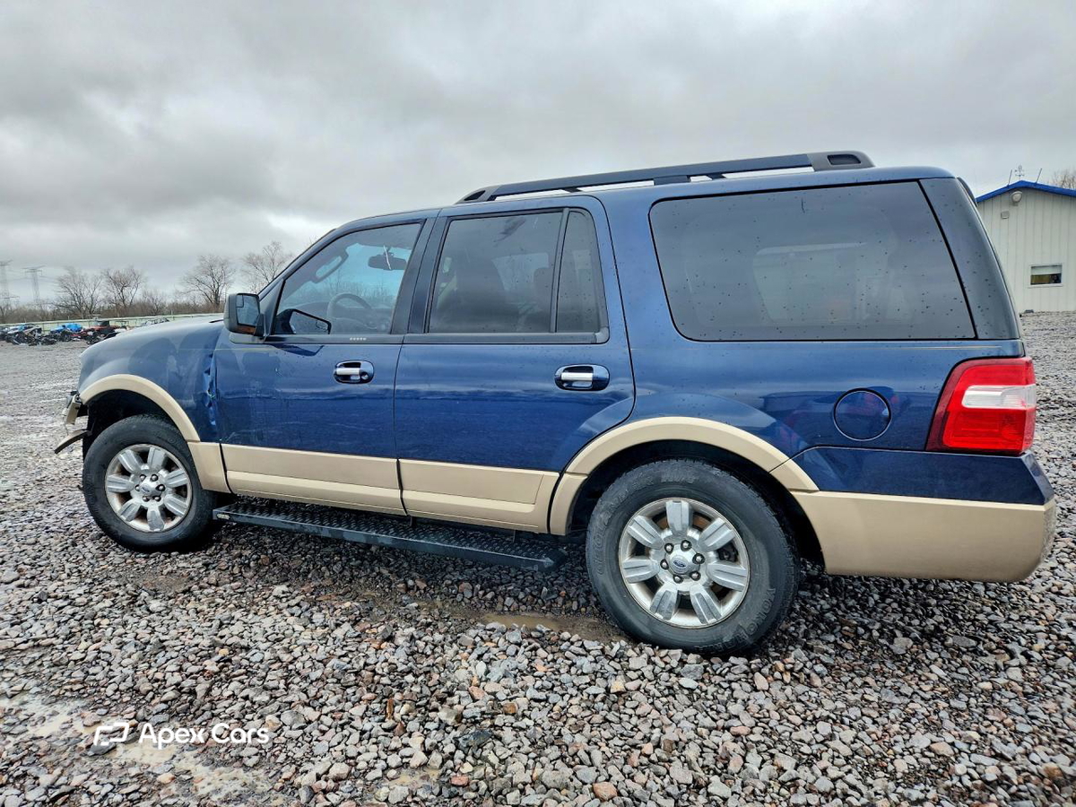 Ford Expedition 2014