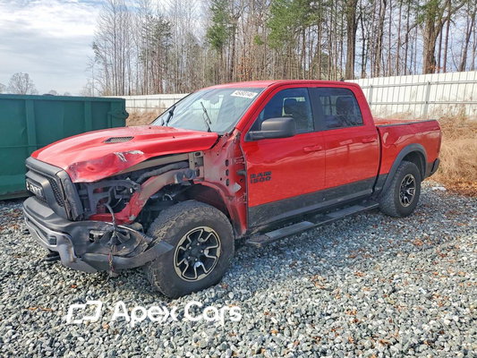 RAM 1500 2016 - Zdjęcie 1 z 12