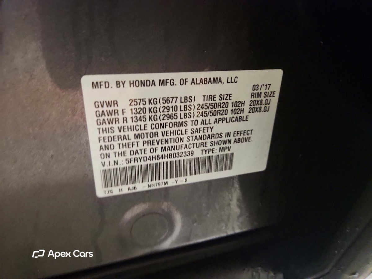 Acura MDX 2017