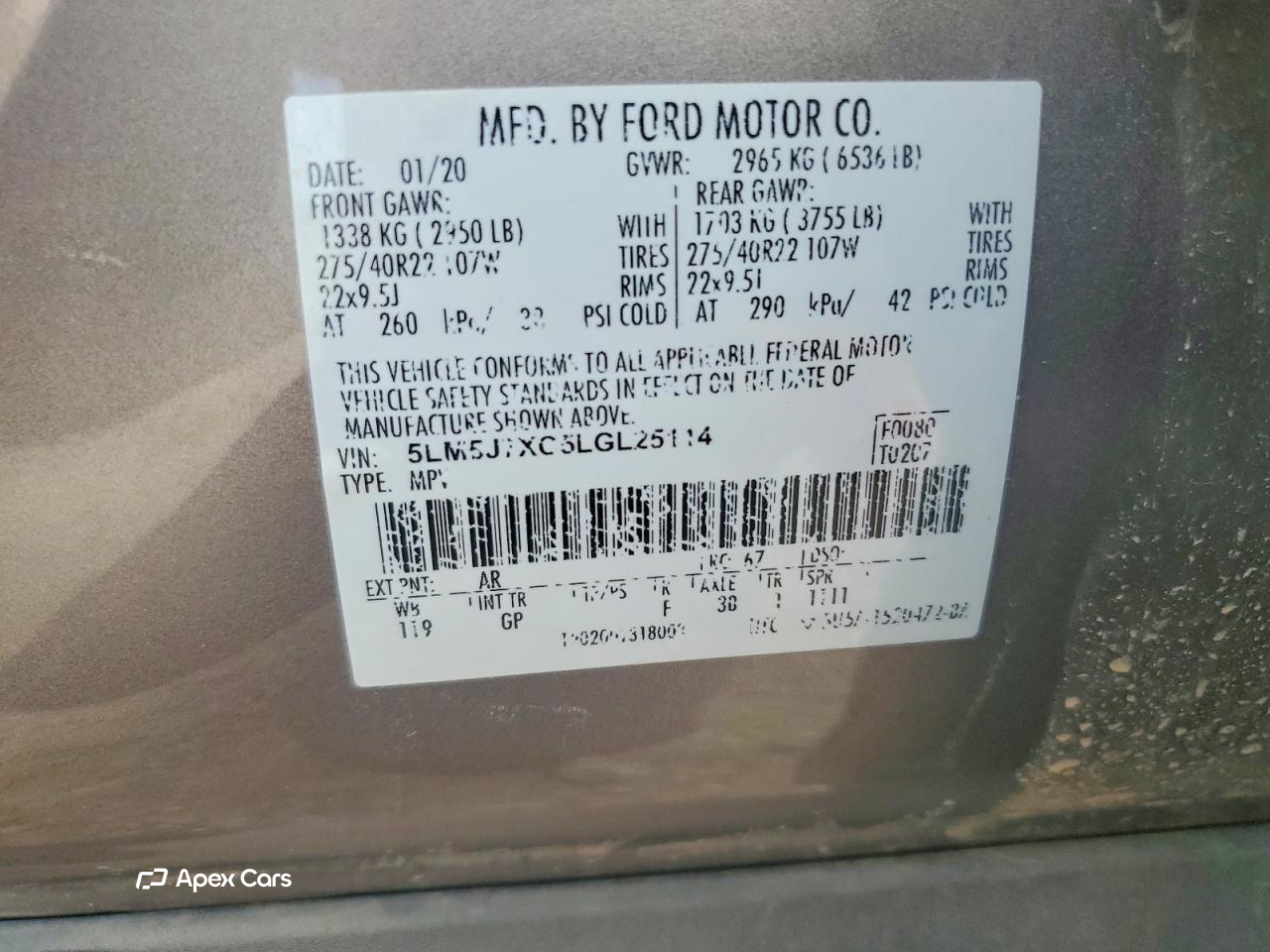 Lincoln Aviator 2020