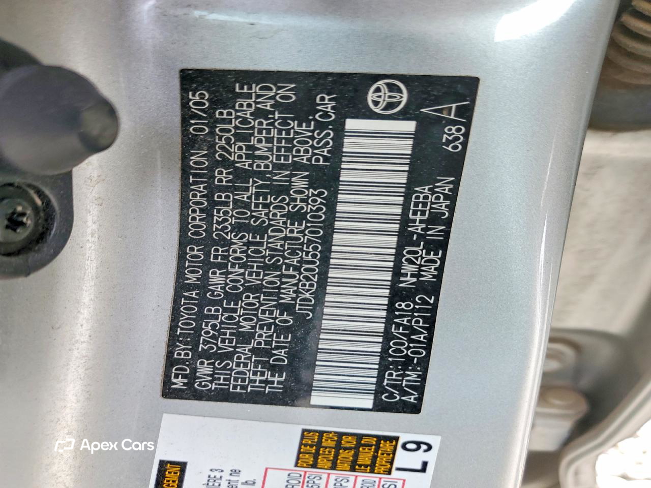 Toyota Prius 2005