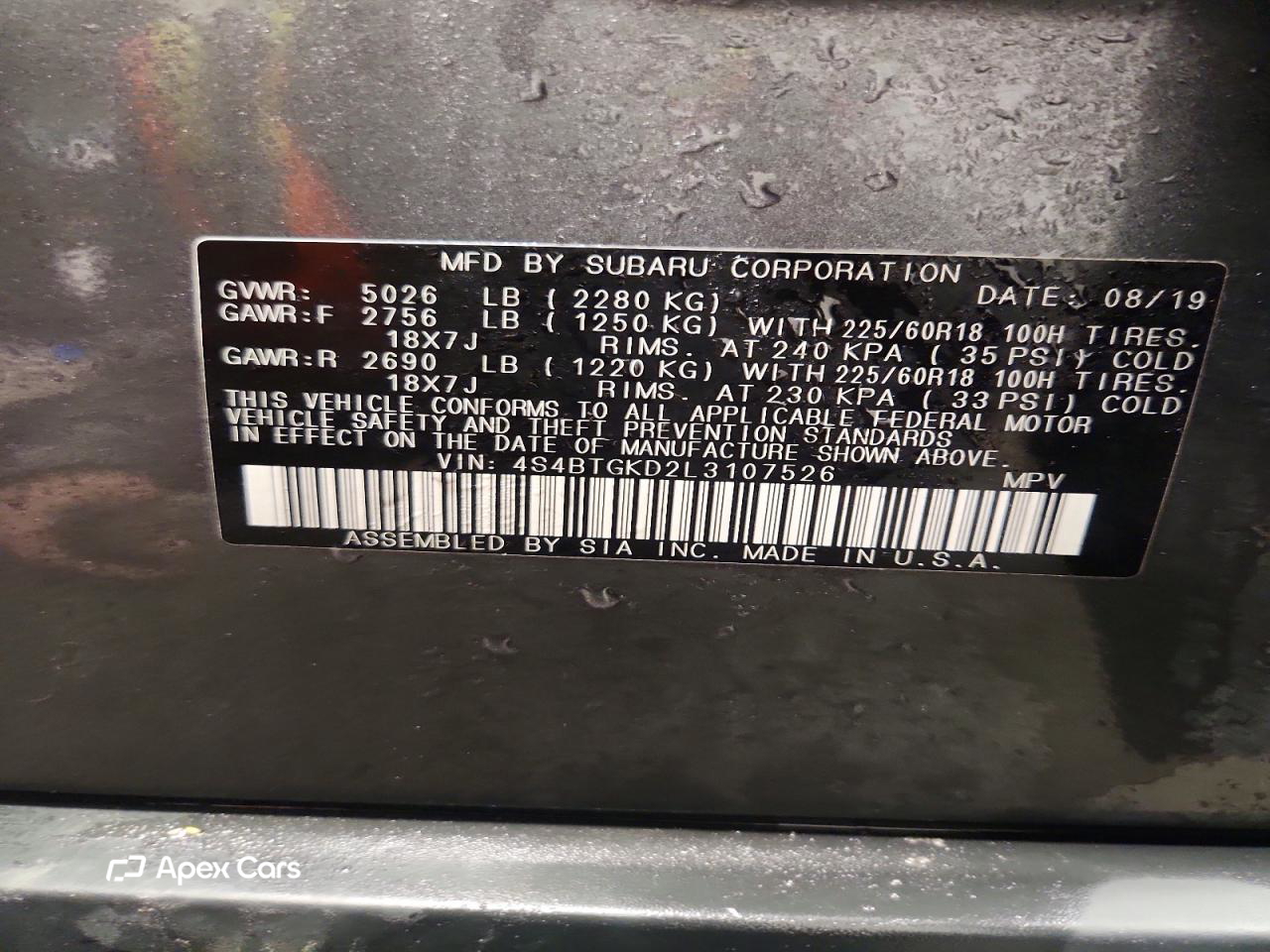 Subaru Outback 2020