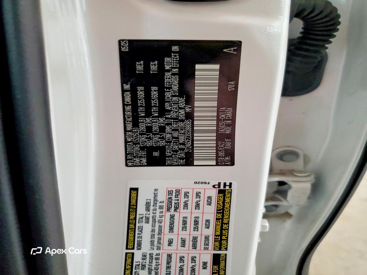 Lexus NX 2025