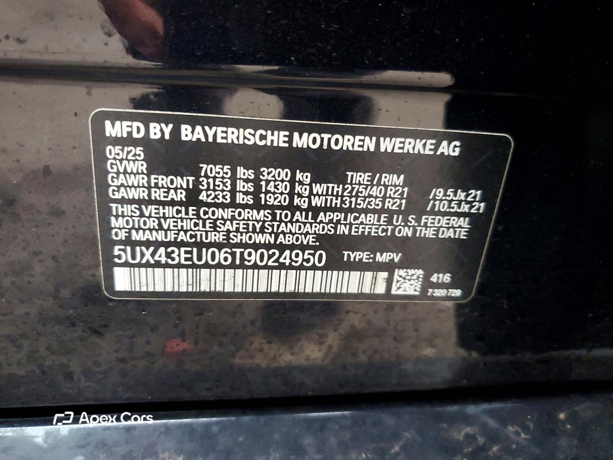 BMW X5 2026