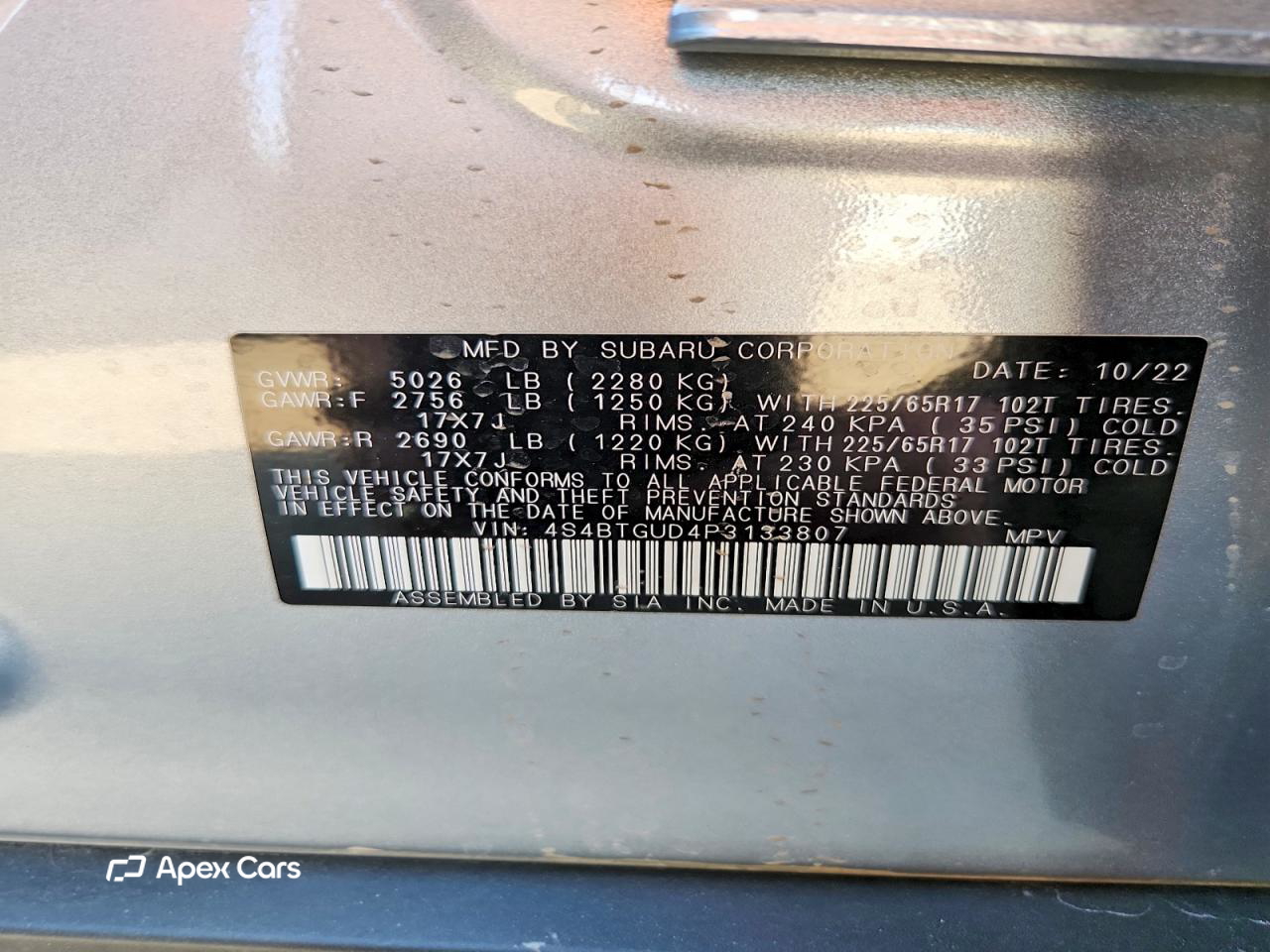 Subaru Outback 2023
