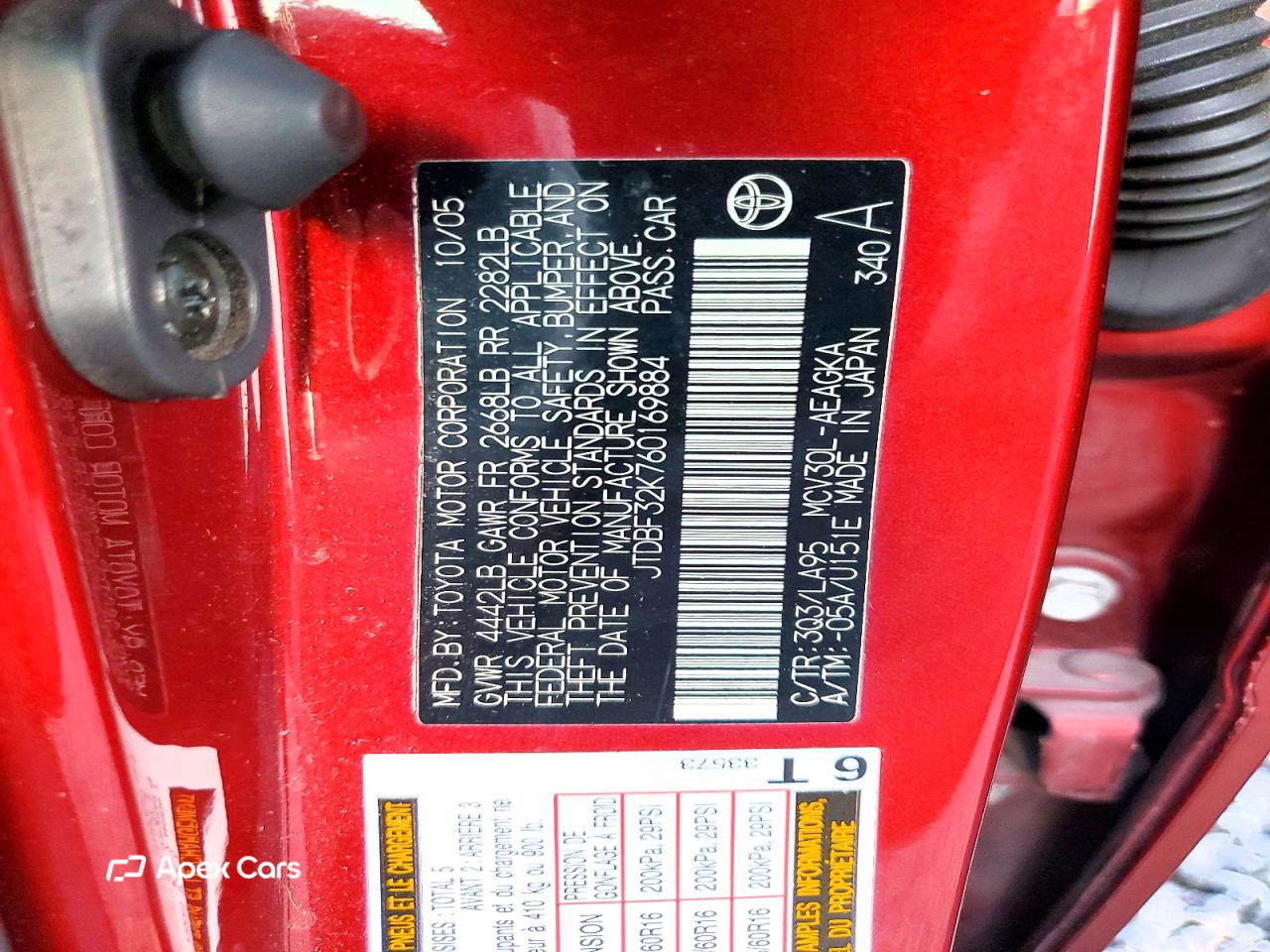 Toyota Camry 2006
