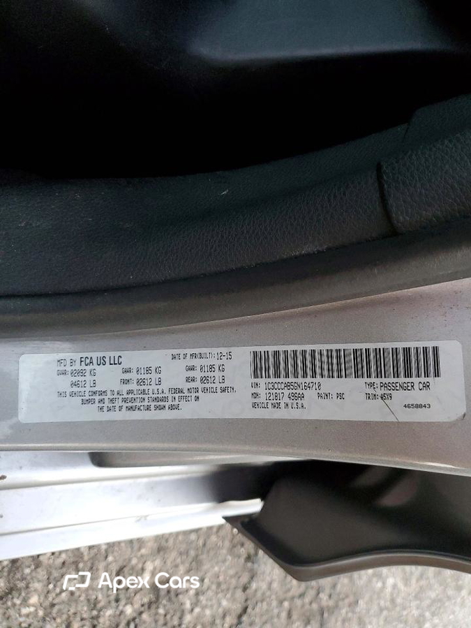 Chrysler 200 2016