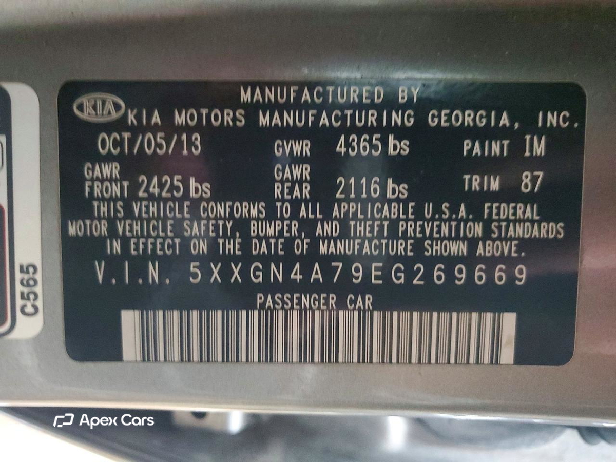 Kia Optima 2014