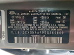 Kia Optima 2014