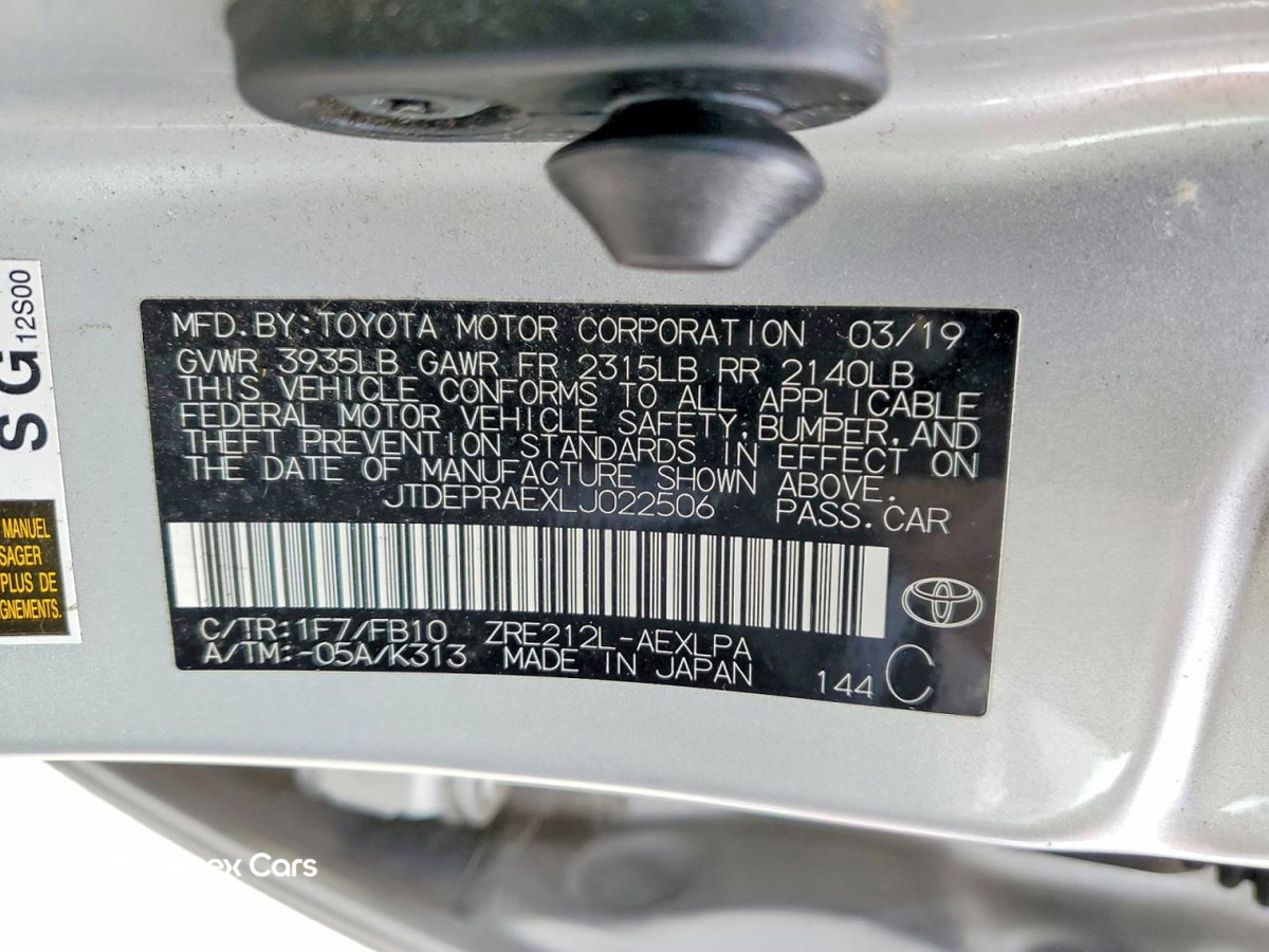 Toyota Corolla 2020