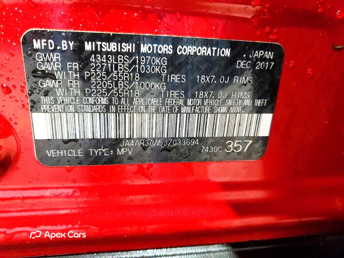 Mitsubishi Outlander 2018