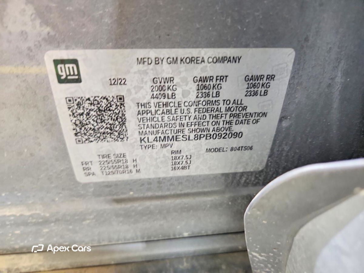 Buick Encore 2023