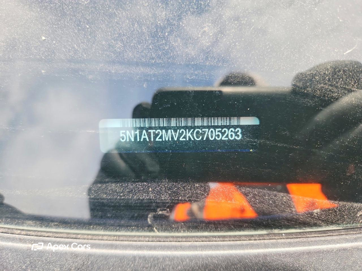 Nissan Rogue 2019