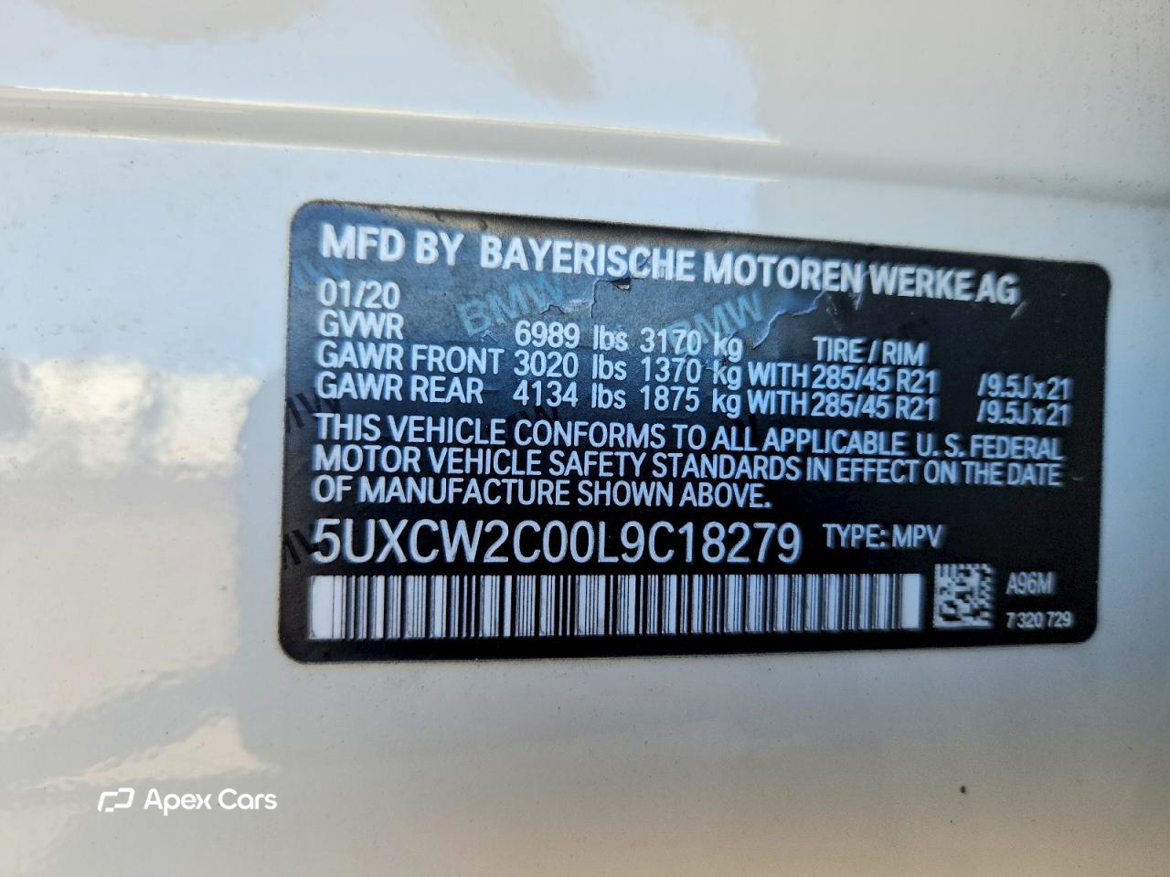 BMW X7 2020