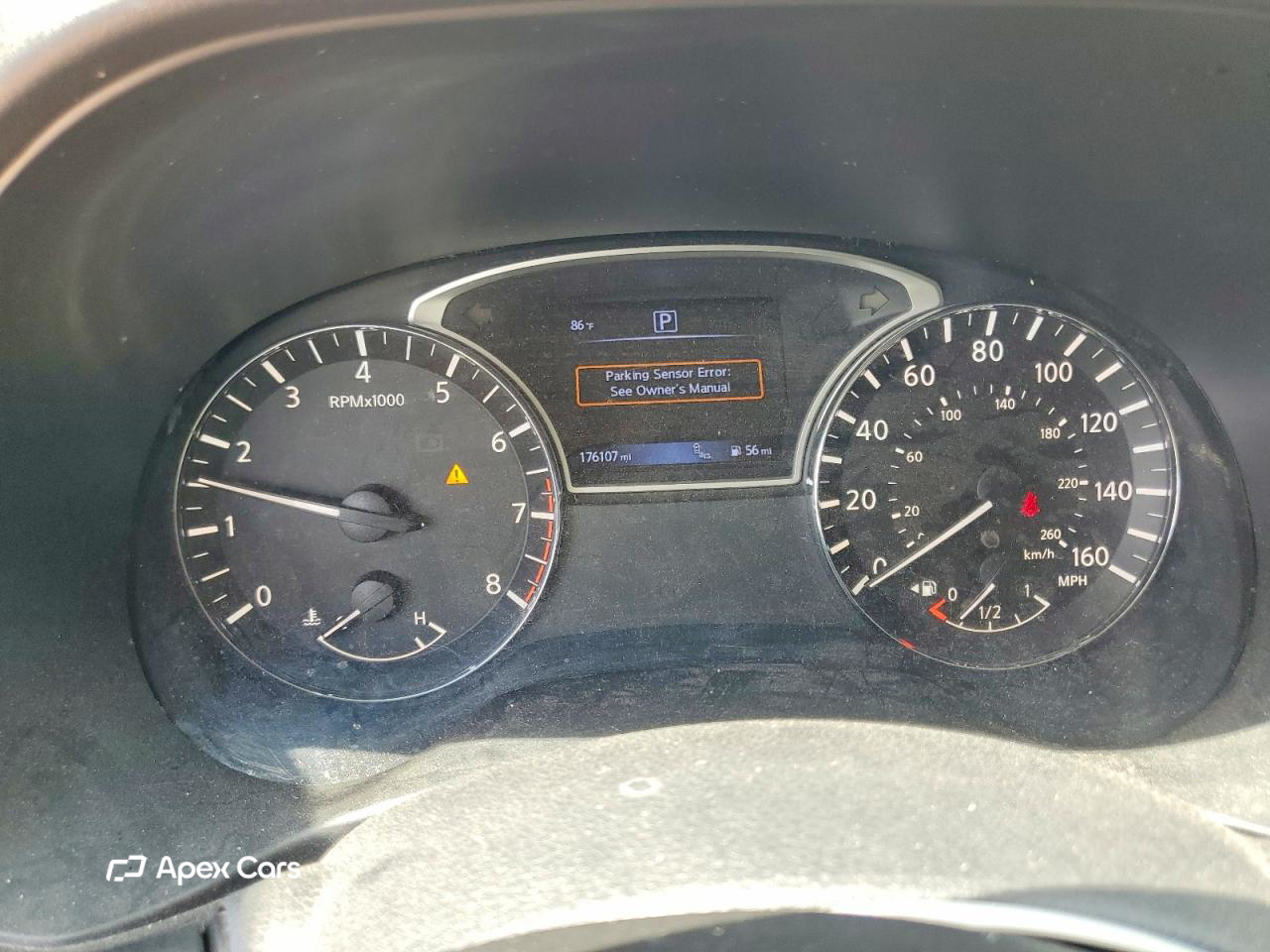 Nissan Pathfinder 2017
