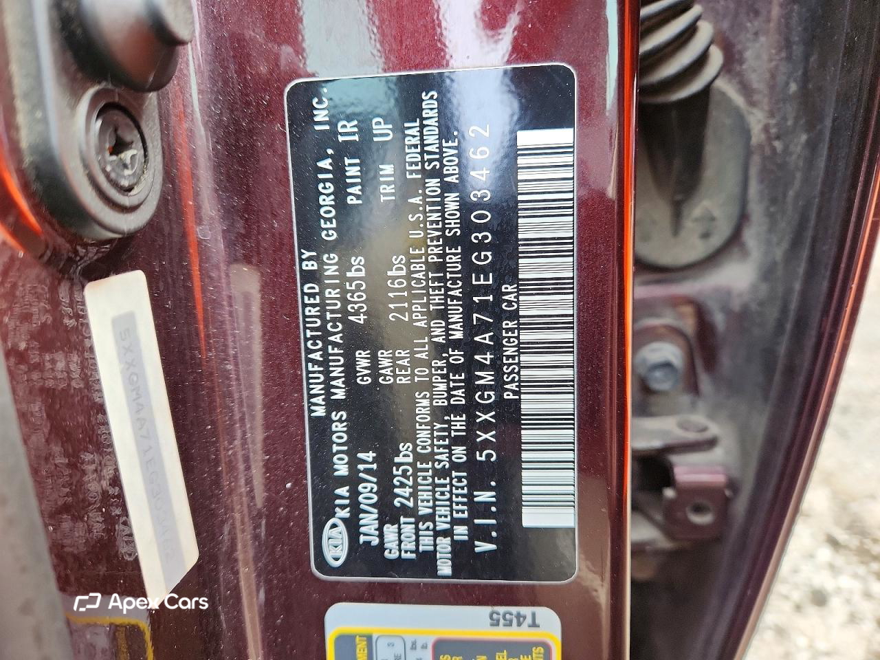 Kia Optima 2014